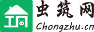 蟲筑網