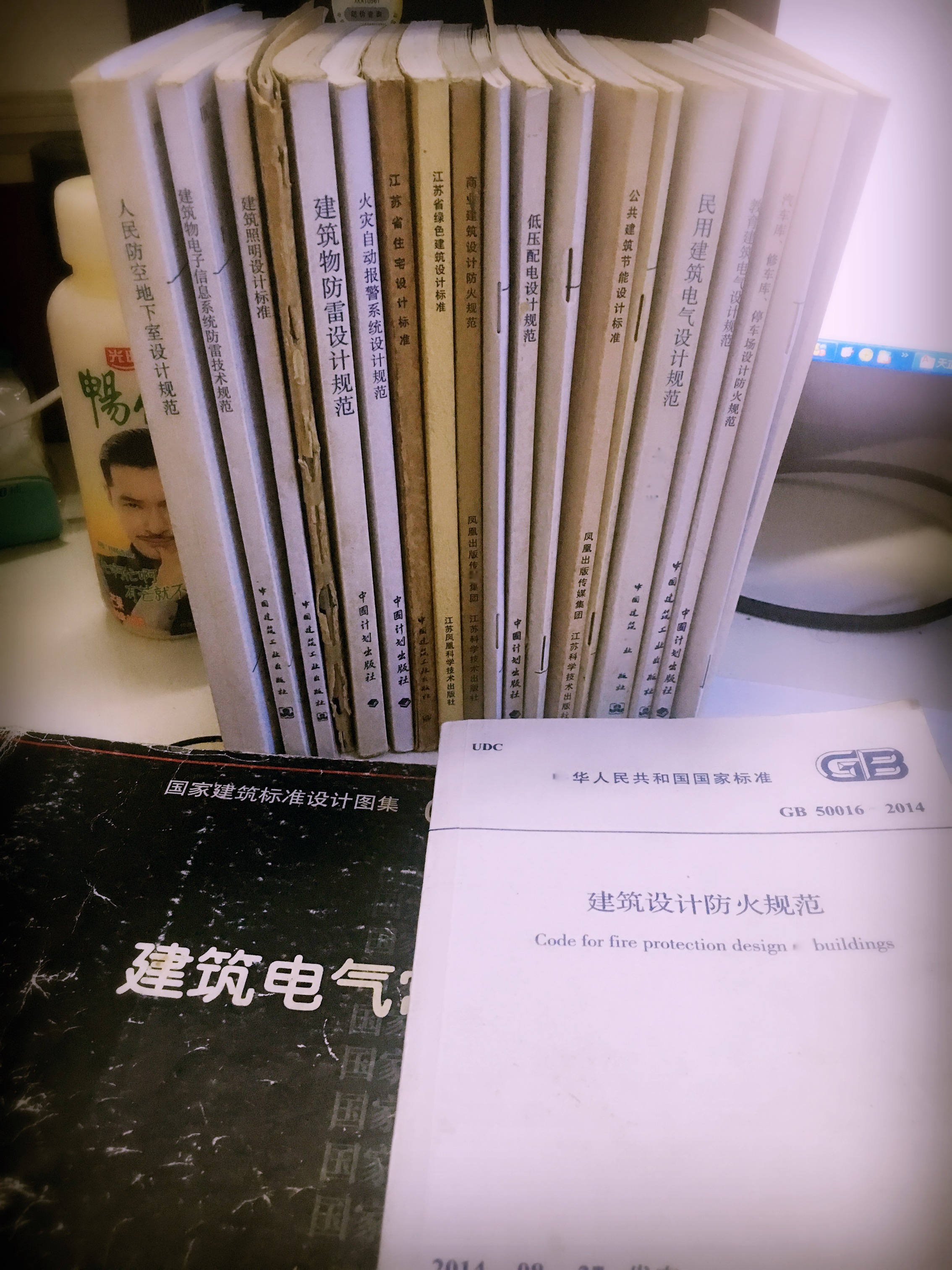 頭像