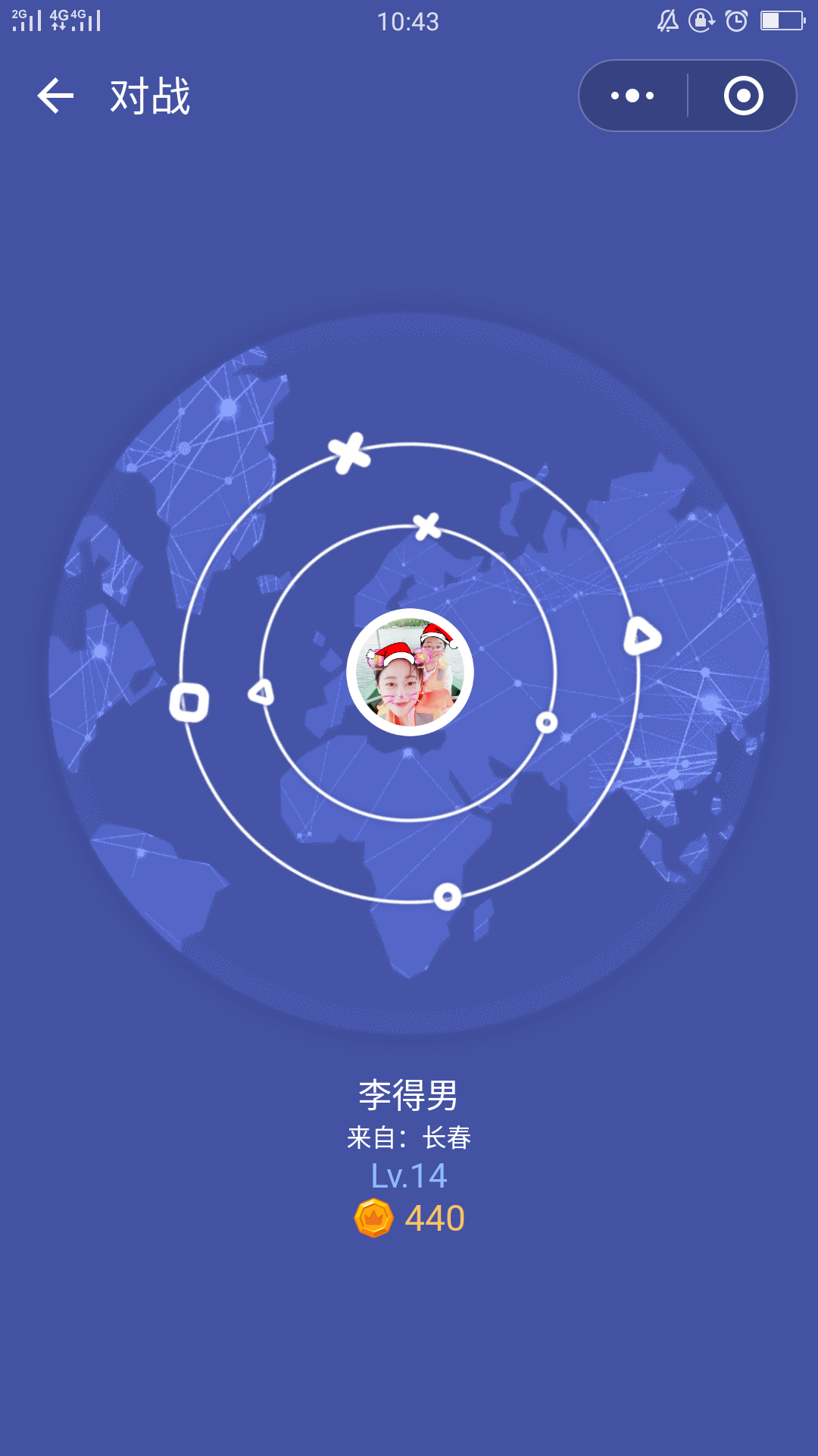 頭像