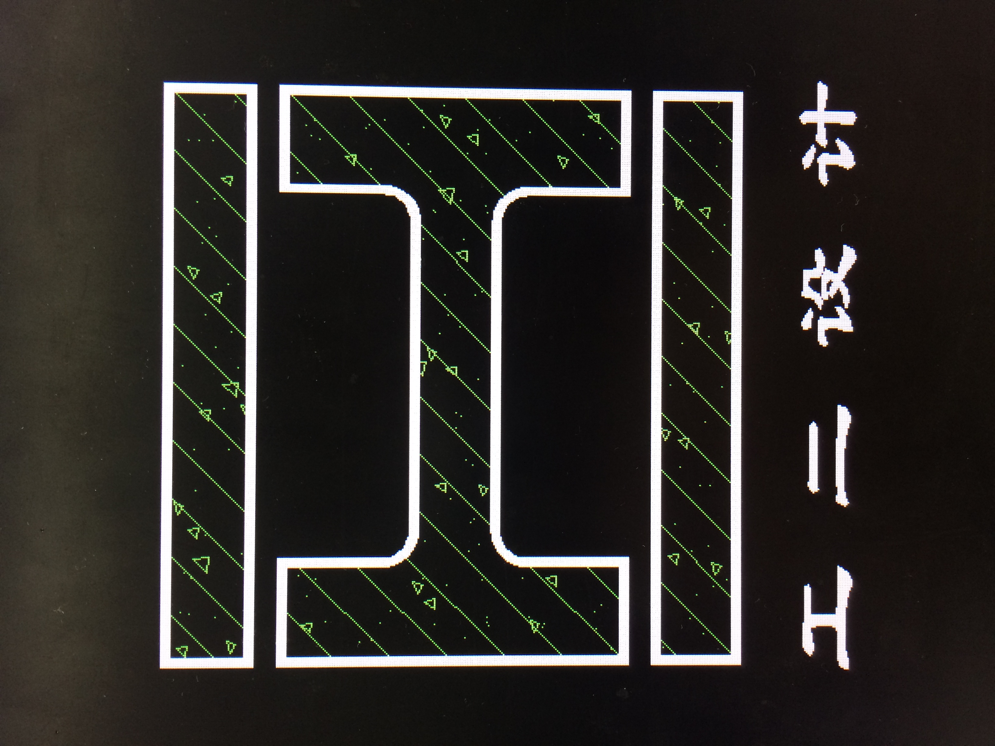 頭像